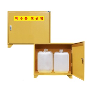 JI-C2 폐수통보관함 STEEL형