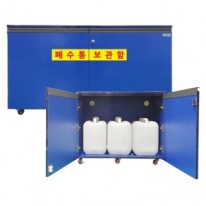 JI-CW3 폐수통보관함 우드형 폐액통보관함