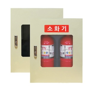 JI-W40 철재 소화기보관함 2구