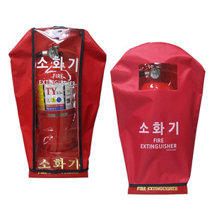 JI-C10,JI-C11 소화기커버